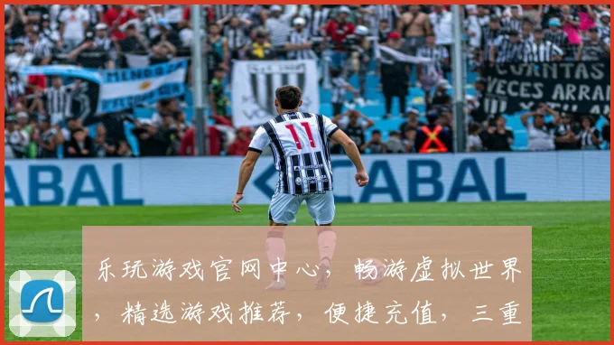 乐玩游戏官网中心，畅游虚拟世界，精选游戏推荐，便捷充值，三重福利等你来